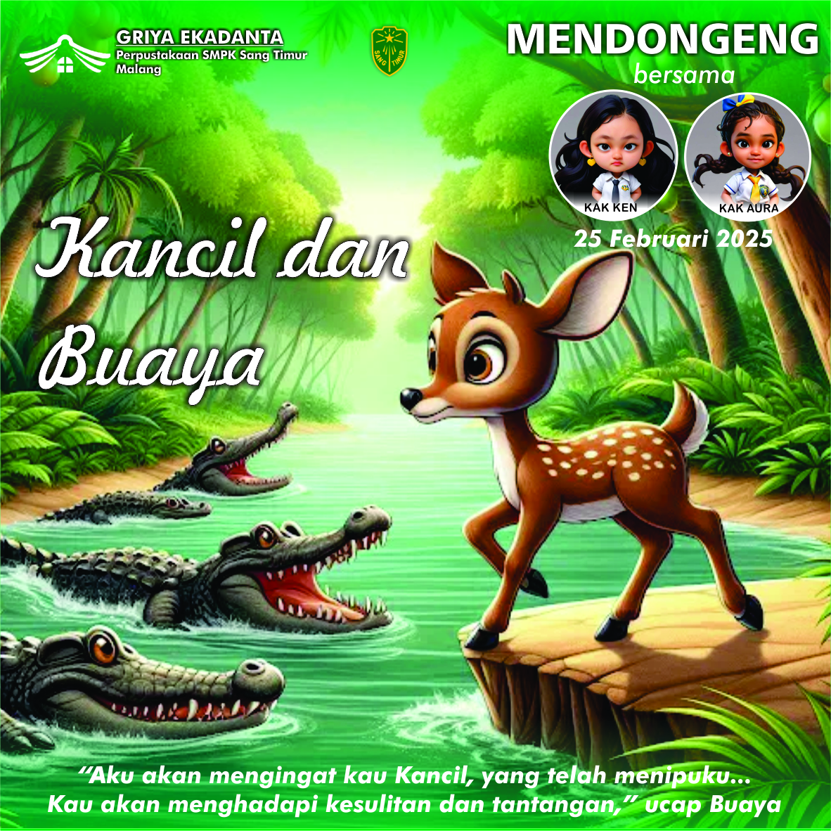 kancilvsbuaya